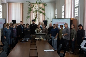 В Красноярске прошел семинар для библиотечных работников
